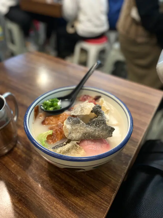 No.1招牌艇仔粉