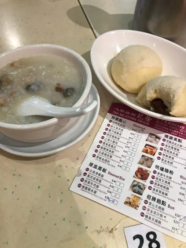 好好食！