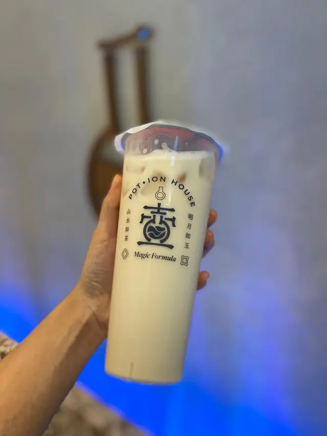 玉蘭香綠奶茶