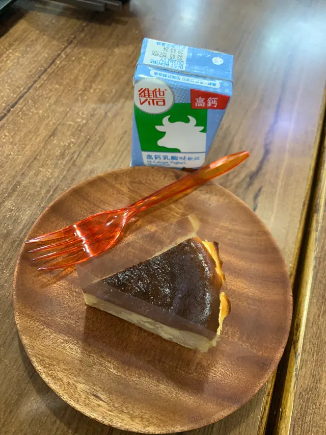 巴斯克芝士蛋糕