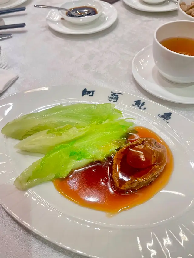 28頭特選吉品鮑