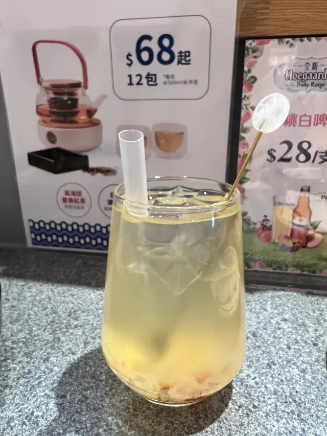 杞子銀耳雪梨茶