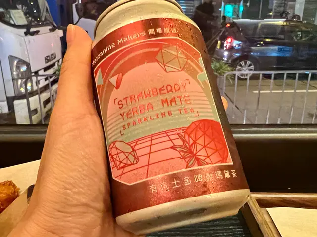 瑪黛茶