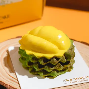 Durian