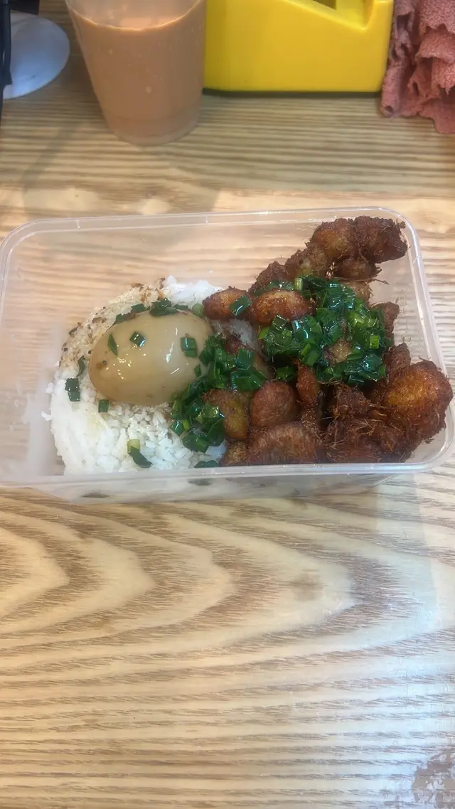 越式南疆蝦醬燒豬肉飯