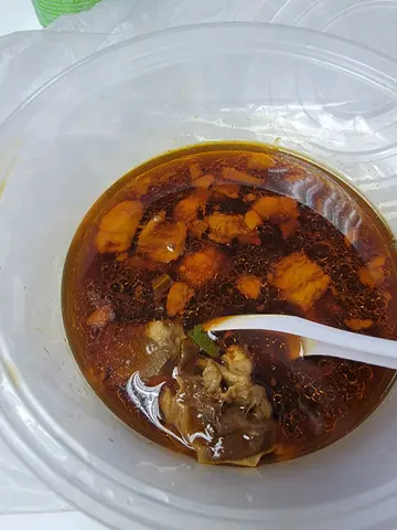 红烧牛肉面 外卖 Chili beef noodles 