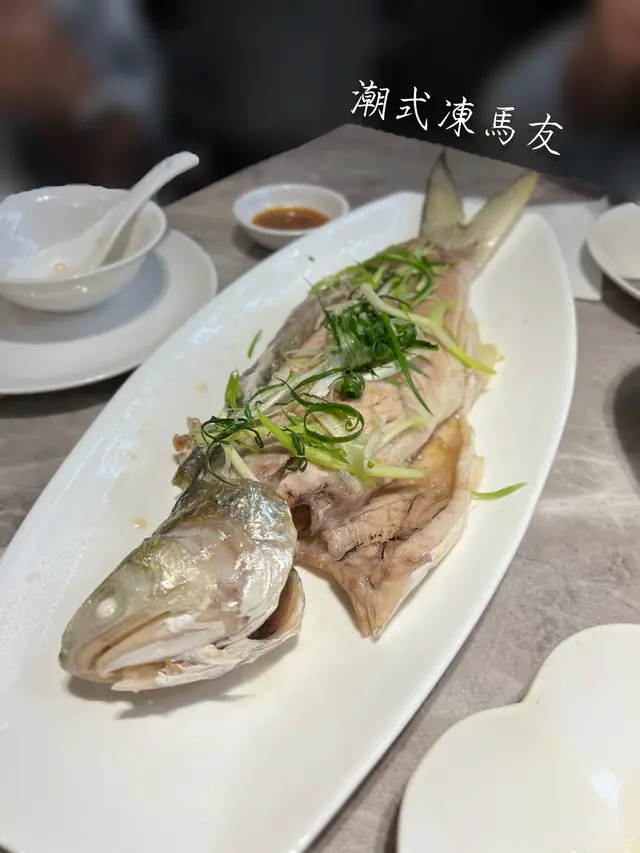 魚味濃 貼心黃豆醬😋