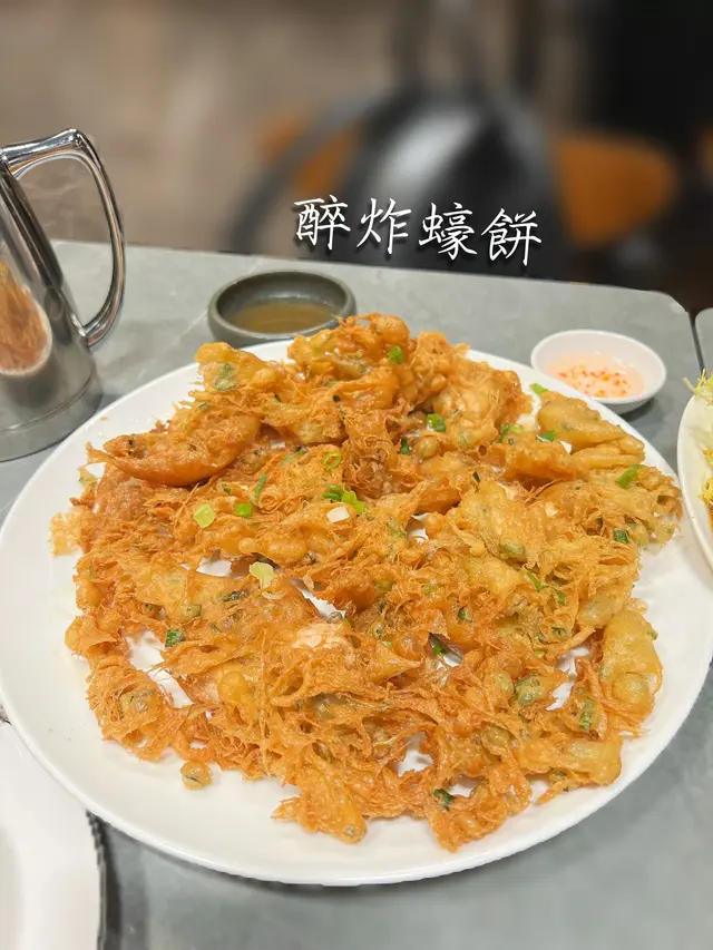 蠔仔大大粒加埋酥脆口感 一流😍