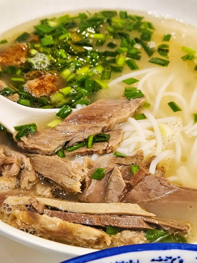 羊肉米線