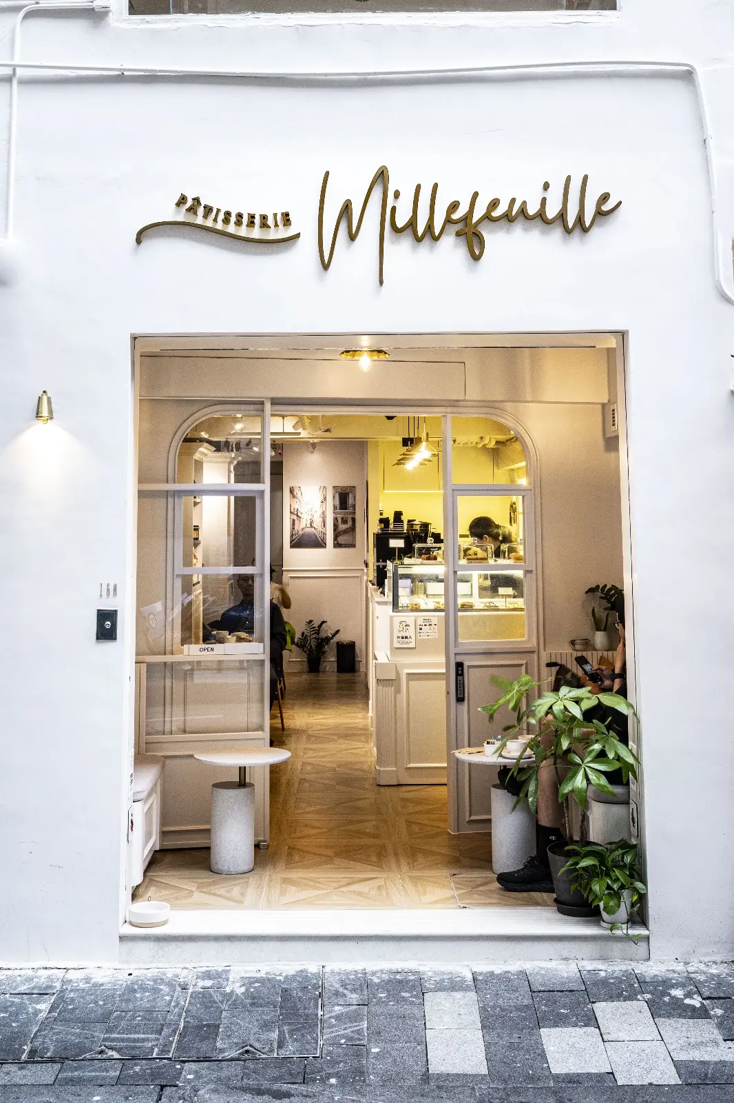 Patisserie Millefeuille