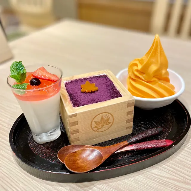 紅葉甘之三味
