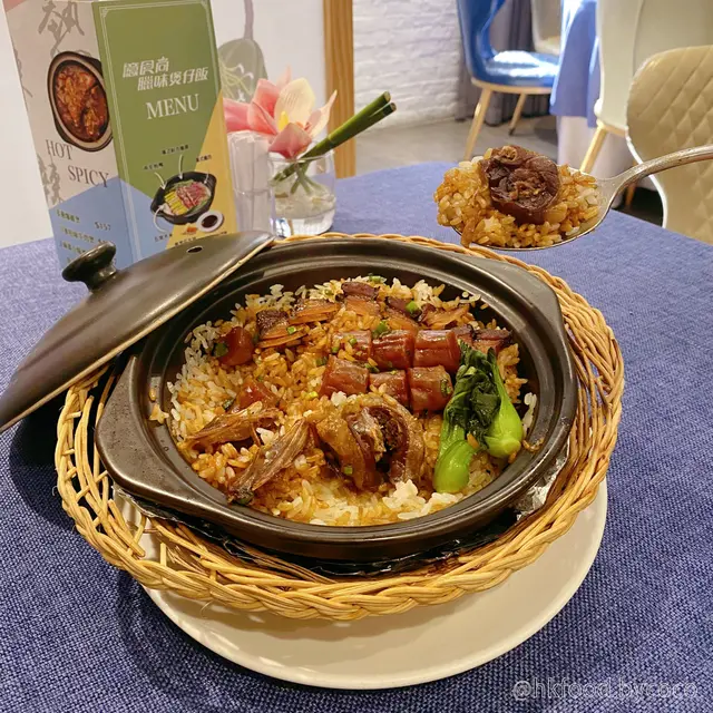 廣式臘味煲仔飯