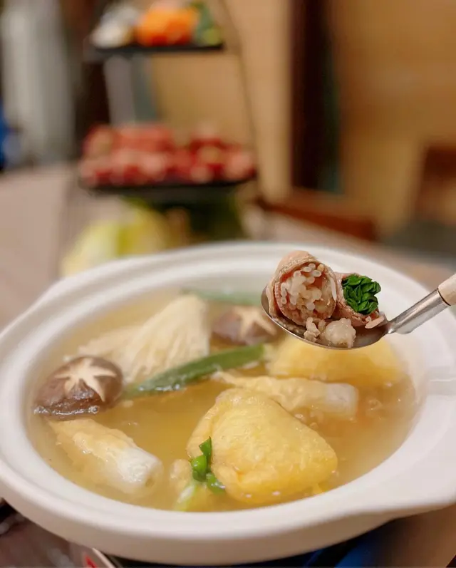 柚子清湯