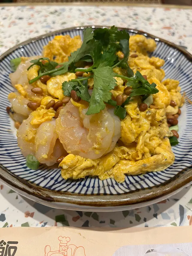 黑松露滑蛋炒蝦仁