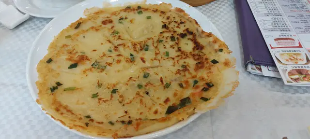 香煎咸薄餅