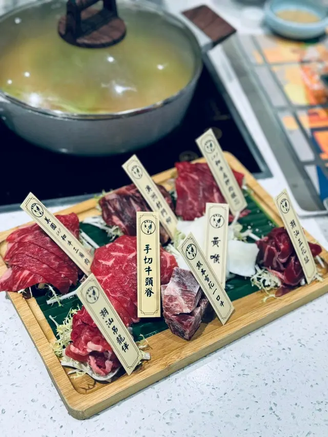 牛肉拼盤