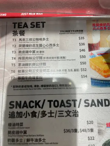 本身德福已經係貴過其他店，今日去又加左$