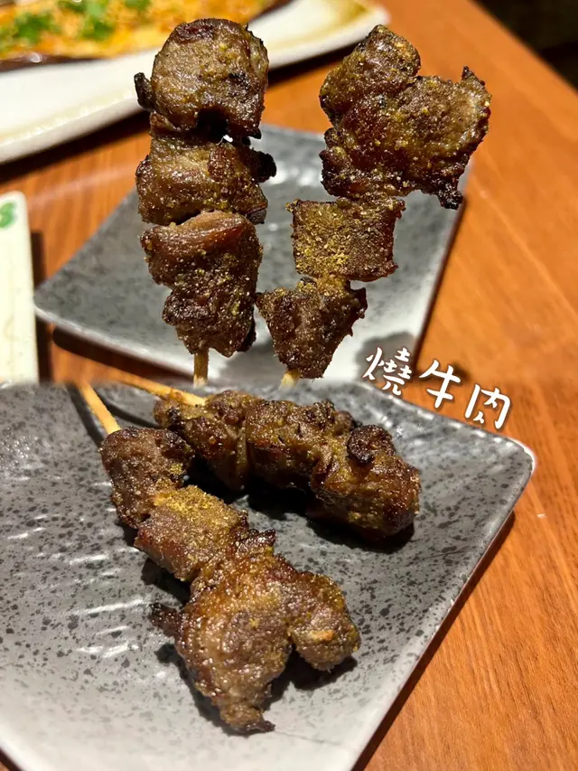 $18/串(2串起)
