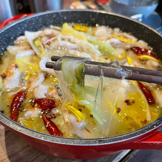 必食冷鍋酸菜魚