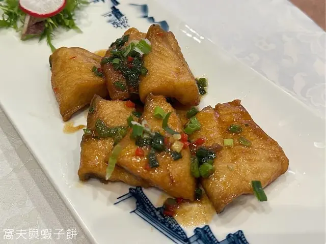頭抽鷹倉魚片