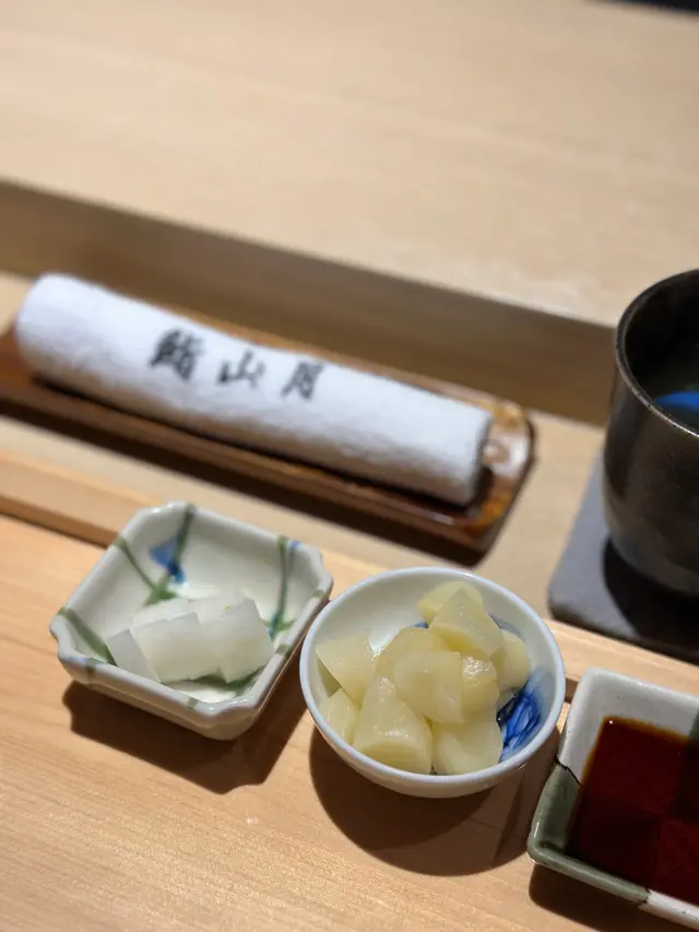 子薑、蘿蔔