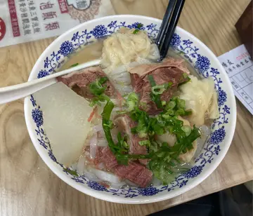 牛腩云吞河