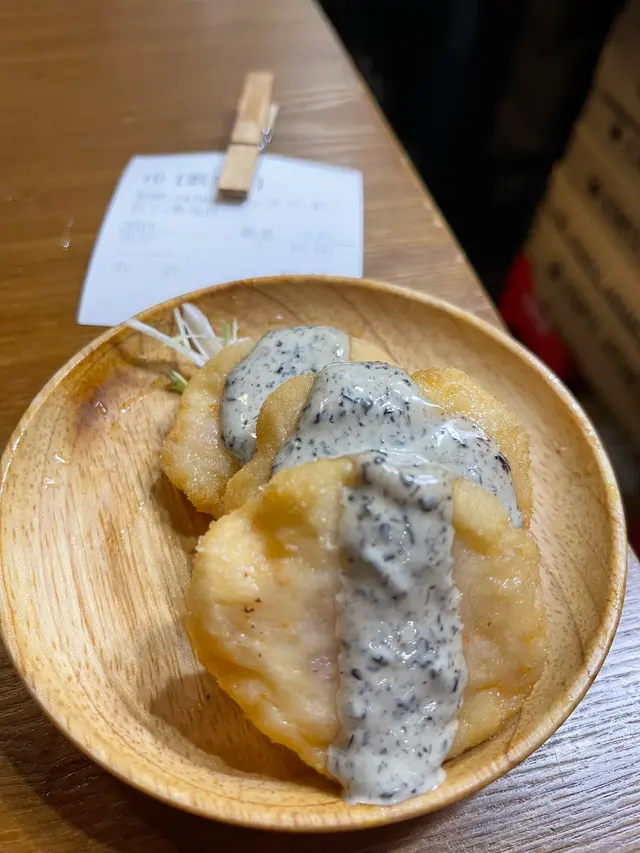 黑松露魚餅