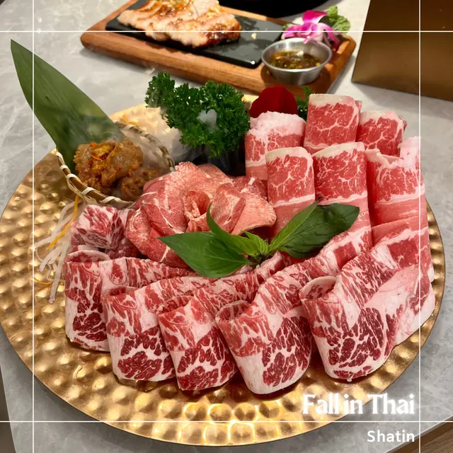 四面泰牛肉拼盤