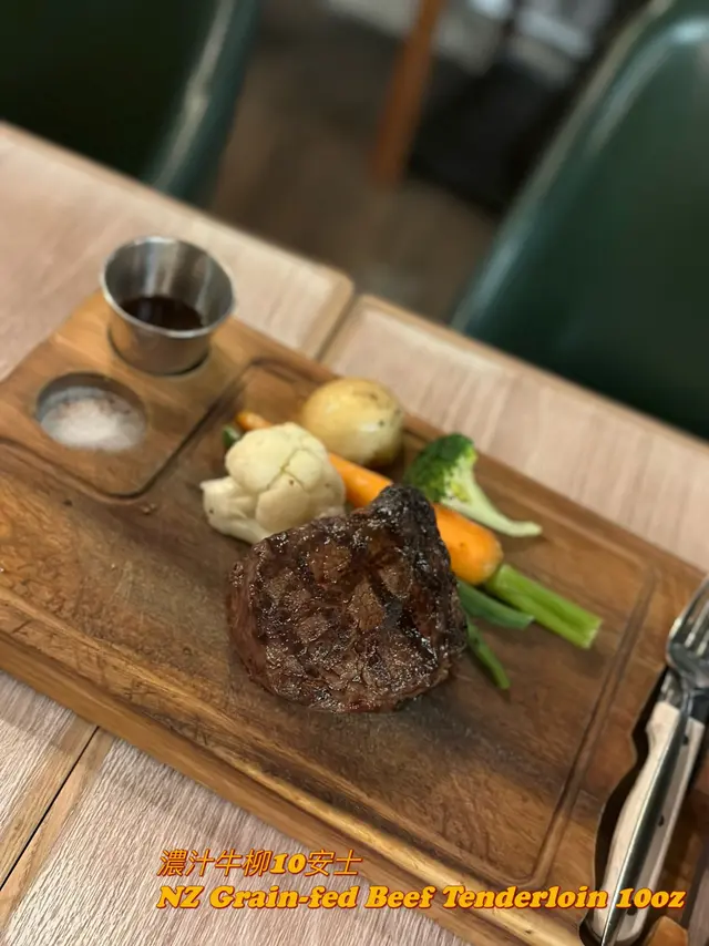 (NZ Grain-fed Beef Tenderloin 10oz)