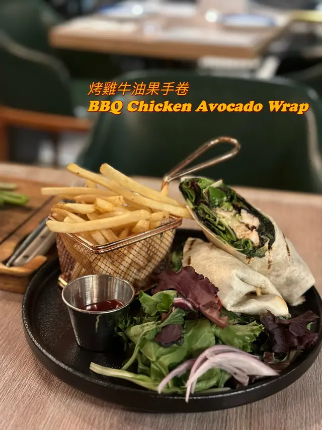 (BBQ Chicken Avocado Wrap)