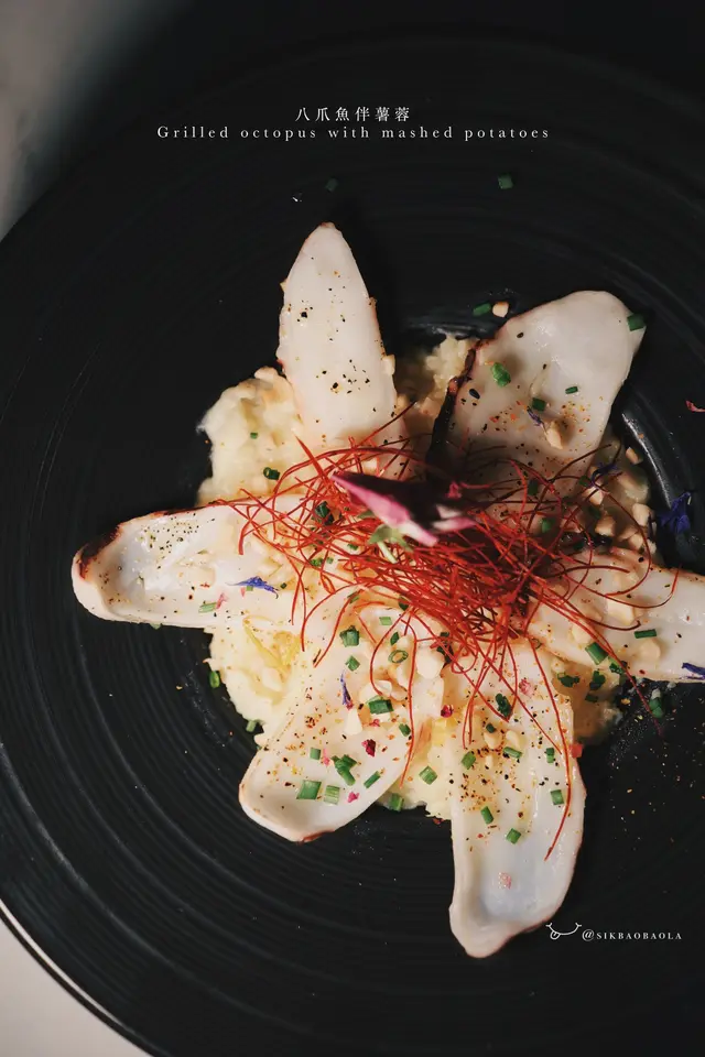 八爪魚伴薯蓉