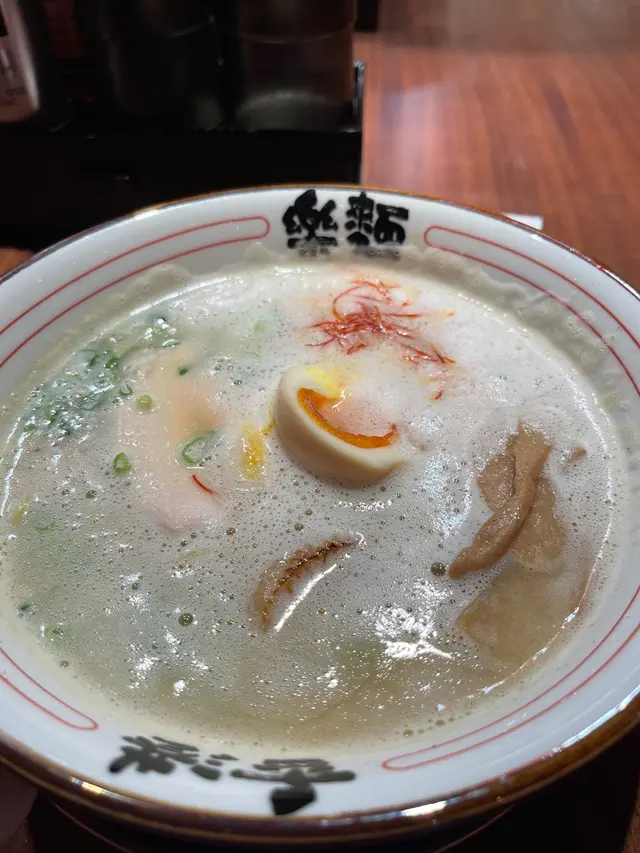 花雕醉雞湯拉麵