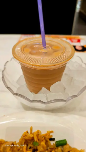冰鎮奶茶