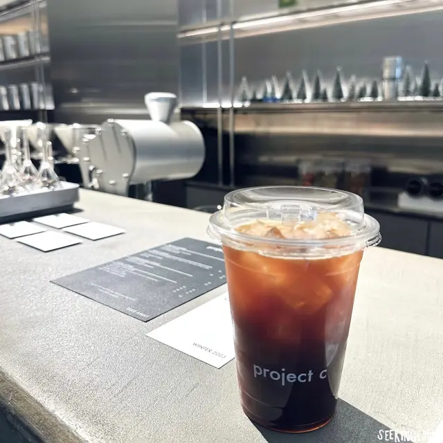 ɪᴄᴇᴅ ᴀᴍᴇʀɪᴄᴀɴᴏ