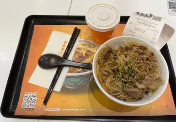 大口燒牛肉丼（並盛）