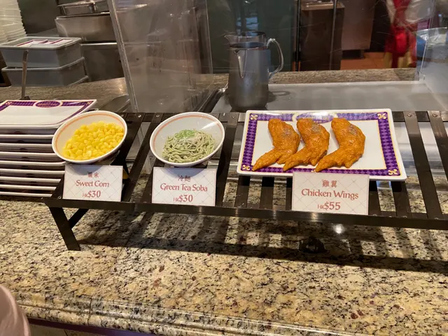 和風區小食