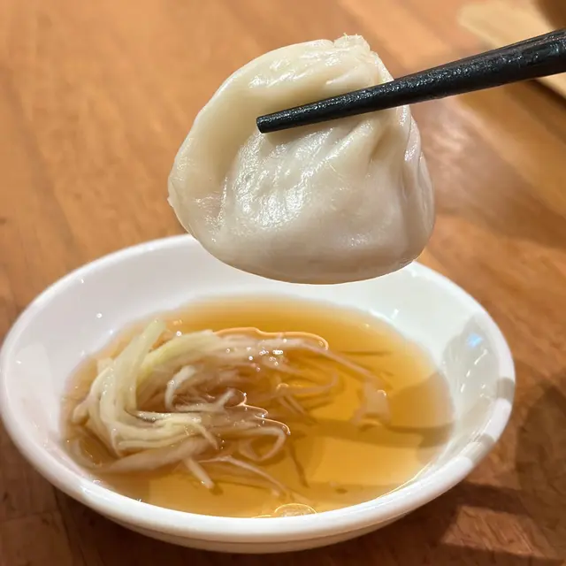 皇朝小籠包