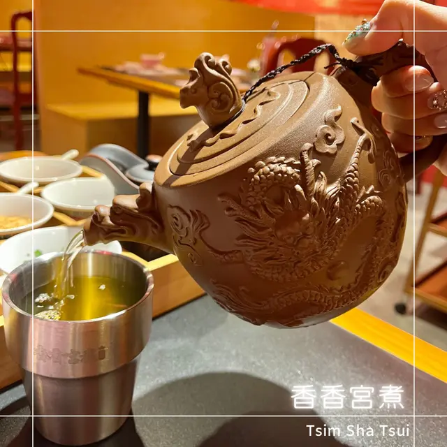 自家製足料竹蔗茅根