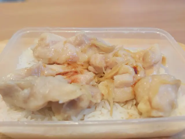 北菇滑雞飯