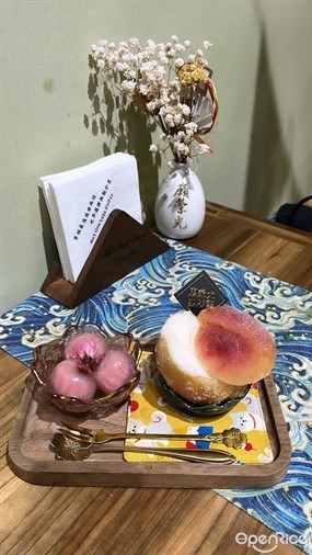 白桃雪芭配櫻花福餅 - 上環的願榮光咖啡館