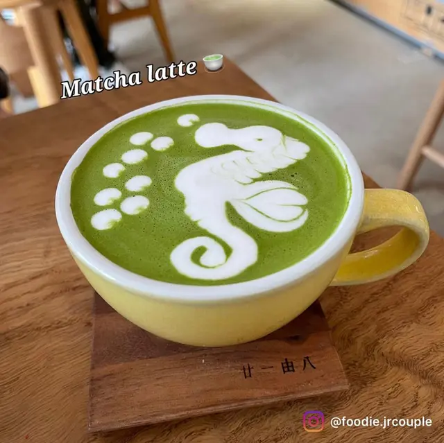 🍵 Matcha latte