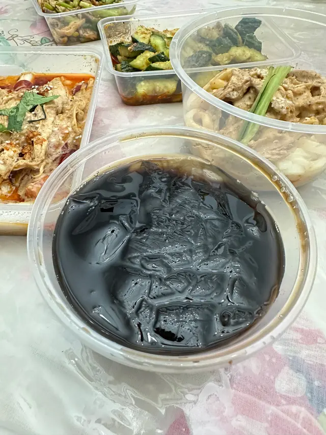 冰粉