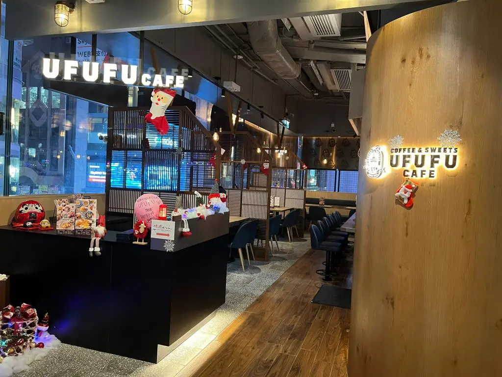 UFUFU CAFE (Tower 535)