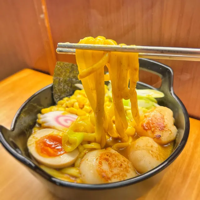 日本帶子湯咖喱