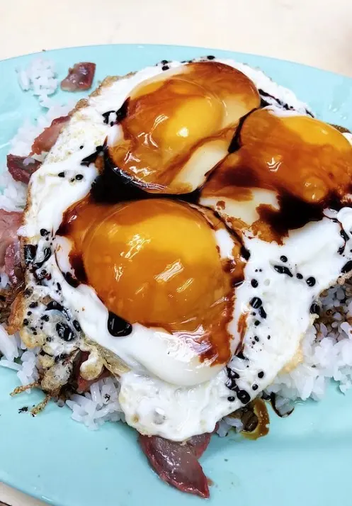 三眼蛋飯