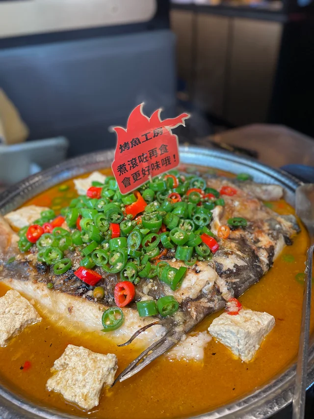 Review of How Fish Gong Fang (Dundas Square) by ksandyee | OpenRice ...