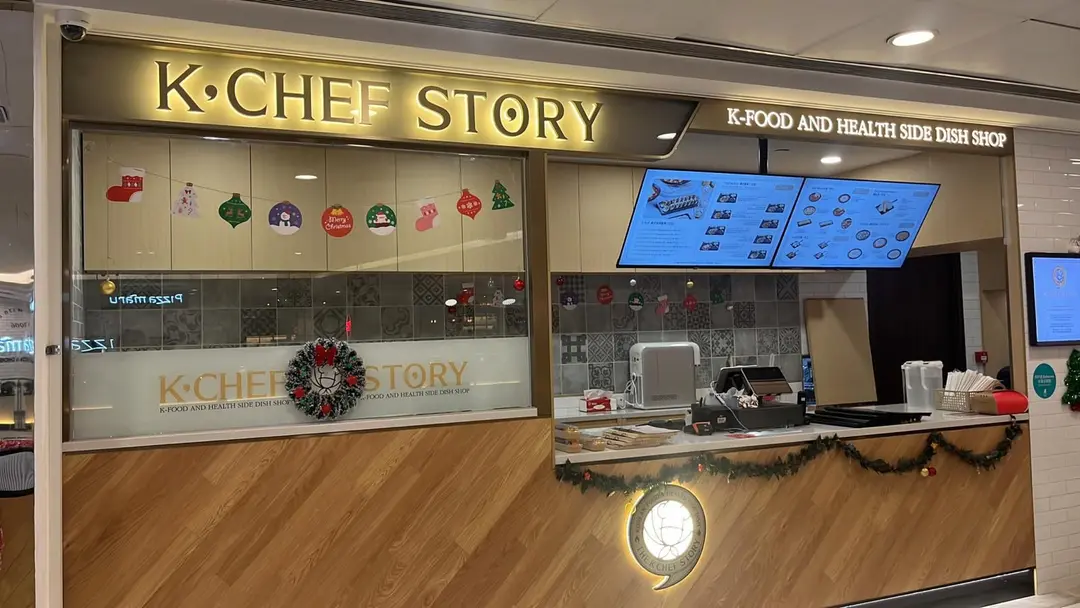 K Chef Story