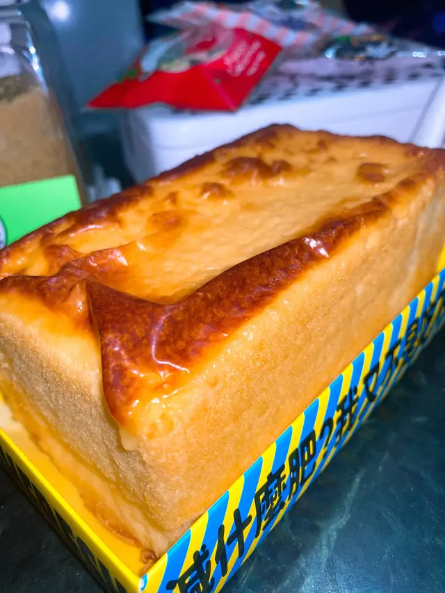 焰燒芝士蜂蜜蛋糕