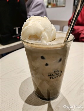 焙茶latte配牛奶雪糕 - 觀塘的THE MATCHA TOKYO