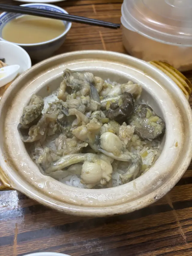 田雞煲仔飯